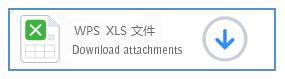 哈爾濱城市職業(yè)學(xué)院2022年秋季學(xué)期新生報(bào)到防疫信息排查表、承諾書