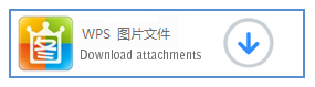 哈爾濱城市職業(yè)學(xué)院2022年秋季學(xué)期新生報(bào)到防疫信息排查表、承諾書